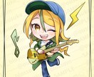 個人向け：ミニキャラ描きます あなたのイメージを魅力的に膨らませて、かわいらしく描きます イメージ1