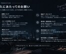 ビート制作します あなたに会うビートを制作させてください イメージ1