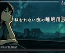 Youtubeサムネイル作成します 目を惹くサムネでクリック率アップ！ イメージ8