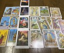恋愛・仕事・人間関係　タロットカードで占います 話をしたいだけの方も大歓迎です！ イメージ1