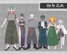 TRPG・ゲームの立ち絵作成します シンプルでかわいい子を描きます イメージ3
