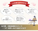 夏休みのケアラー・家族のお悩み伺います ― 家族のうつ病・ケア疲れ・自分の気持ちの整理まで ― イメージ2