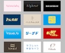 ロゴタイプ・文字デザイン等させていただきます 文字のデザイン制作等させていただきます。 イメージ4