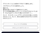 様々なジャンルの動画作成をやらせていただきます capcut公式テンプレートクリエイターです イメージ3