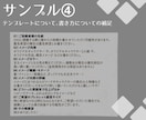 イメージブレスレット作ります 自分のキャラクターや推しのイメージをブレスレットに！ イメージ5