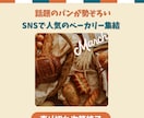 インスタ用 イベント告知画像3枚セット制作します 初めてでも安心!おしゃれな告知画像を作成します イメージ4