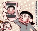 原画もプレゼント♡個性的な色鉛筆の似顔絵かきます リアル過ぎない似顔絵でカジュアルに気持ち伝えてみませんか？ イメージ4