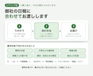 日報をスマホで入力し、PDFにして配ります 日報の打ち直し・PDF化・未提出の確認を自動に イメージ3