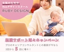 バナー、サムネイルなどWeb画像を作ります 全サイズ1,500円／修正3回無料 イメージ3