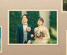 レトロ/フィルム風で映画の様なOPを制作します 5名様特別価格◎写真30枚！テンポよく入場を盛り上げます！ イメージ3