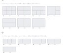 LINEリッチメニュー画像の作成承ります 25日という期間内に、50社110デザインを納品した実績あり イメージ7