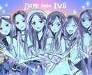 かわいくてキラキラなイラストを描きます 色遣い・カワイイには自信があります！ イメージ1