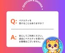 Instagram日本人いいね500個増やします ✅Instagram日本人いいね！最大10投稿振分対応可！ イメージ5