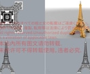 ジュエリー3DCADデータ製作します 最新技術で生み出す、精緻なジュエリー イメージ8