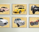 世界に１つだけ！車やバイクをデザイン製作します ご自分の愛車をインテリアに！お友達の愛車をお祝いに！ イメージ4