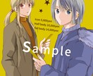 繊細なイラストやカッコ良い感じのイラスト描きます 商用利用OK！幅広い内容受付けいたします。 イメージ2
