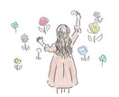 看護師経験を活かして、お話、お悩み聞きます 看護師歴16年お悩み、話してみませんか？ イメージ1