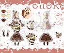 全身、二面図、三面図のキャラクターデザイン描きます Vtyber、デザイン、活動イラスト、動画、商用様々な用途に イメージ8