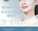 修正無制限！Instagram画像を作成いたします あなたの想いを視覚化。目を止める魅力的な画像をご提供します！ イメージ2