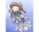 丸い目のぬいぐるみのようなイラスト描きます SNSやブログ、YouTube等にご使用いただけます！ イメージ1