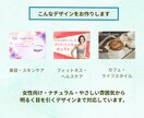SNS・Web用バナー＆ヘッダー画像を制作します 見やすく伝わる、やさしいデザインをお作りします イメージ3