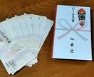 懸賞（モニター・コンテスト）お悩み相談お受けします 当たらない、わからない、車とか当たったら困るなど相談受付中 イメージ7