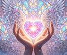 未来から霊信（メッセージ）を今のあなたに届けます 未来のあなたの魂が今の心を救いに来ます 生き方の正解伝えます イメージ9