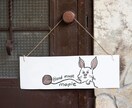 ゆるかわなほっこりイラストで手描きロゴを作ります 商用OK!看板名刺アイコンをおしゃれであたたかいデザインに！ イメージ4