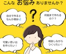 LINEスタンプ作ります ペット、人間、ゆるキャラなんでもOK! イメージ1