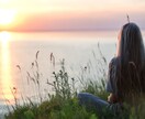 恋愛数秘術で二人だけの愛のカタチを診断します ツインレイ/結婚/離婚/復縁/本質のアプローチで人生好転 イメージ1
