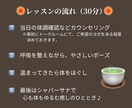初心者OK！あなたに合わせた温活ヨガレッスンします 誰でもできる癒しの温活ヨガ♪自宅で気軽にリセット習慣！ イメージ7