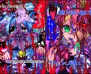 個性的で目を引くイラスト描きます アイコン/MV/歌ってみた/立ち絵/ジャケット など！ イメージ4