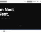 高品質な静的サイト制作。HTML一式納品ます 制作会社レベルのHTMLサイトを低価格で イメージ2