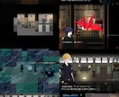 RPGツクールMV、ウディタマップ組みます 10面から〜同人ゲームで使えるダンジョン・街・屋内のマップ イメージ2