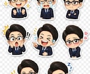 写真から！かわいいLINEスタンプ制作しますます ペット・ご家族・かわいいセミオーダーデザイン イメージ7