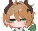 可愛くて少し癖のあるミニキャラ描きます 商用込！Vtuber活動者SNS・返礼品に最適！！ イメージ4