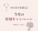 instagramの投稿/広告画像制作します 「投稿作りが大変…」を解決！集客・認知につなげる投稿作成 イメージ9