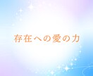禅タロット3枚引き・今ここからメッセージしています 心を整える3枚の光のカードリーディング イメージ2