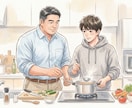 精神保健福祉士がひきこもりについて電話相談をします 「親御さんを責めません」国家資格者が法と福祉で解決策を提案 イメージ8