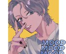 アイコンやヘッダーに！イケメンのイラスト承ります SNSや配信画などにカッコいい男の子はいかがですか？ イメージ3