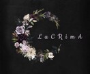 貴方のイメージに合うロゴをつくります 貴方の思い描く『自分の中に秘めた自分だけ』のロゴを イメージ8