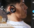クラウドファンディングページ丸投げで作ります 【初挑戦者限定】事前集客コンテンツ付きで初挑戦企業をサポート イメージ9