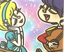 タロット占いします 第六感が働く私でしかできない占いになります イメージ1
