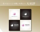 スタイリッシュなロゴ作成します 美容関連のお客様から絶大な支持をいただいでています イメージ2