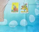 推し活のお悩み電話相談｜貴方のお悩みお聞きします 推し活のお悩み相談＋占いで推し活もっと楽しむお手伝い イメージ6