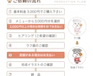愛犬をお好きな服やアイテムで『おめかし』します 「SNSのアイコンや、グッズ等ご自由にお使い下さい♪」 イメージ3