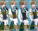 色んなイラスト描きます 実績募集中…！先着4～5名様イラスト描かせてください！ イメージ2