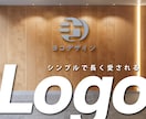 シンプルで長く愛されるロゴ、作成します 親切・丁寧な対応で優しく寄り添うロゴを作成します。 イメージ1