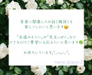 3日間、あなたの音楽お友達になります 音楽について楽しくお話ししましょう♪ イメージ5