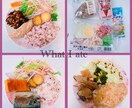 たった1か月！食事指導でリバウンドせず痩せます しっかり食べながら健康に綺麗に痩せたい女性向けです❣️ イメージ3